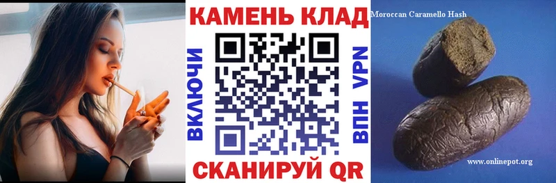 Где купить наркотики Собинка ГАШИШ COCAIN Alpha PVP Мефедрон