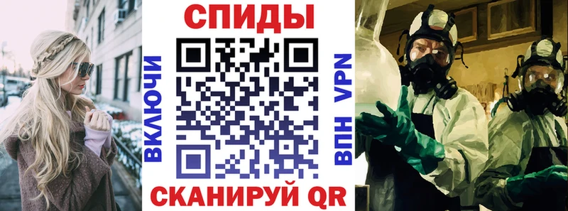 купить наркоту  Собинка  АМФЕТАМИН VHQ 