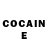COCAIN Перу Khadizha Emir