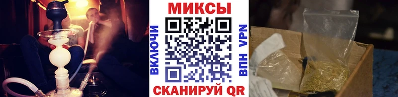 БУТИРАТ BDO  Собинка 