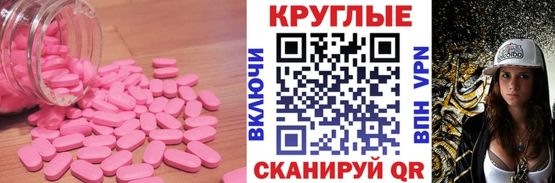 hydra ONION  Собинка  Экстази Дубай 