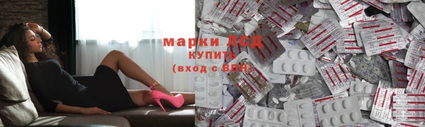 мефедрон мука Приозерск