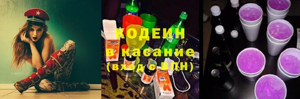 стаф Протвино