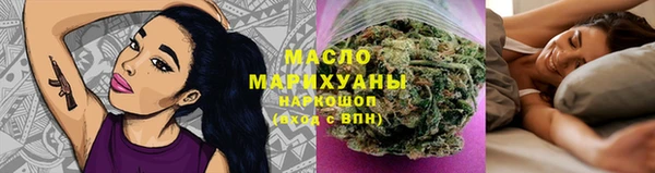 кокаин Кирсанов