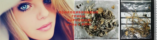 мефедрон мука Приозерск