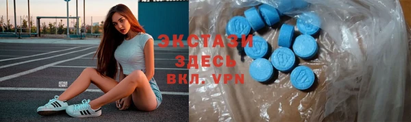 мефедрон мука Приозерск