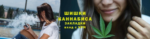 экстази Пролетарск