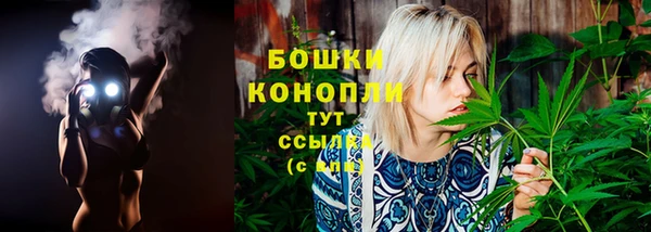 мефедрон мука Приозерск