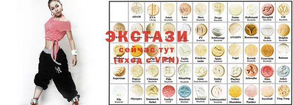 мефедрон мука Приозерск