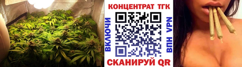 Дистиллят ТГК гашишное масло  Собинка 